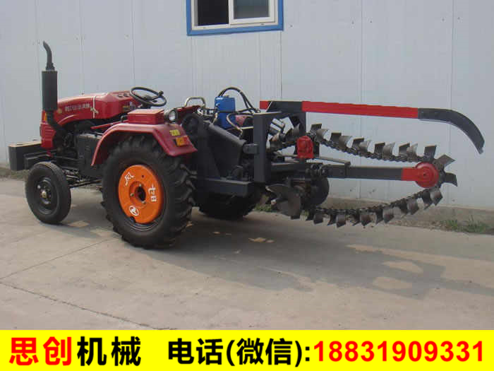開溝機