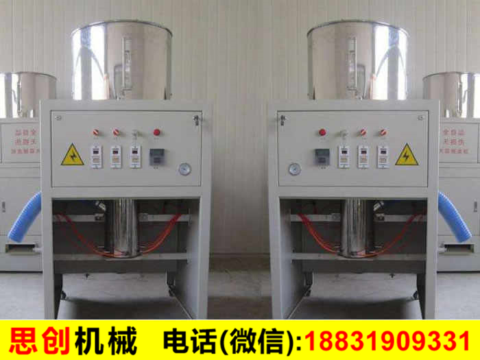 大蒜去皮機(jī)