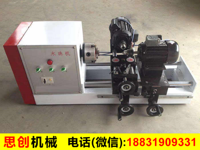 佛珠機(jī)