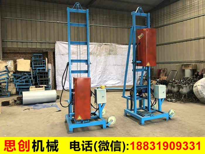 鉆井機
