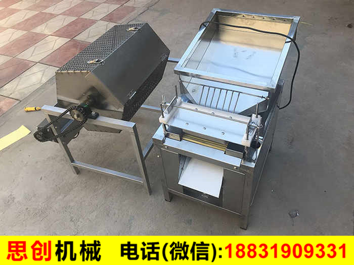 雞蛋剝殼機