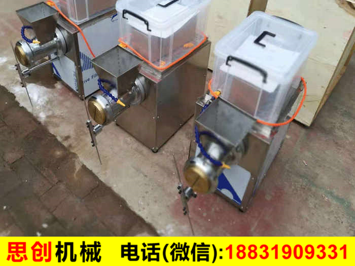 剔尖機(jī)