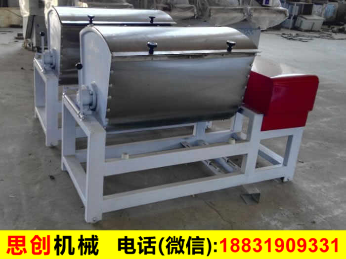 和面機(jī)
