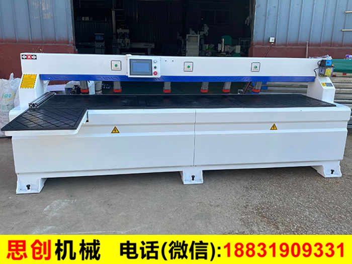 側(cè)孔機(jī)