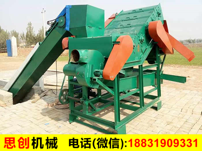 玉米脫粒機(jī)