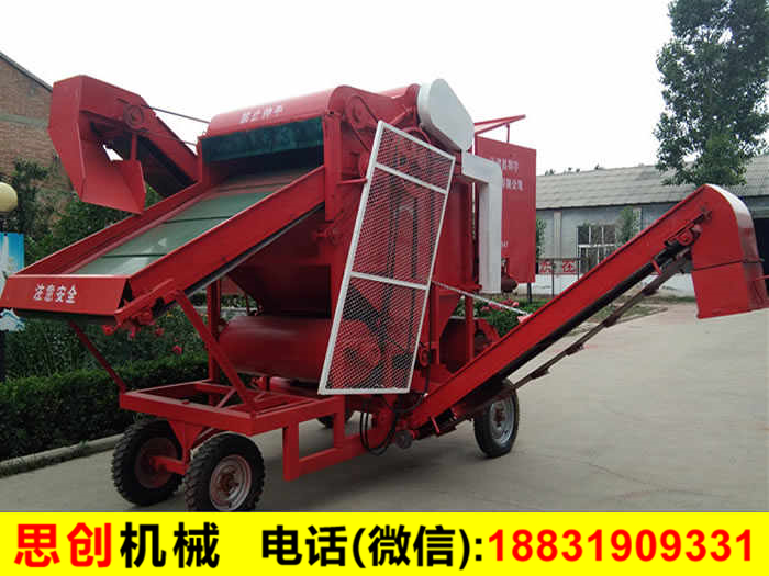 花生摘果機