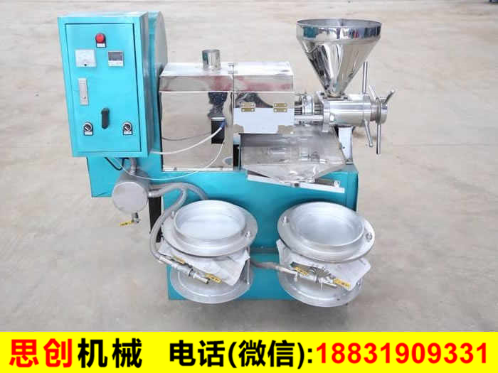 榨油機(jī)