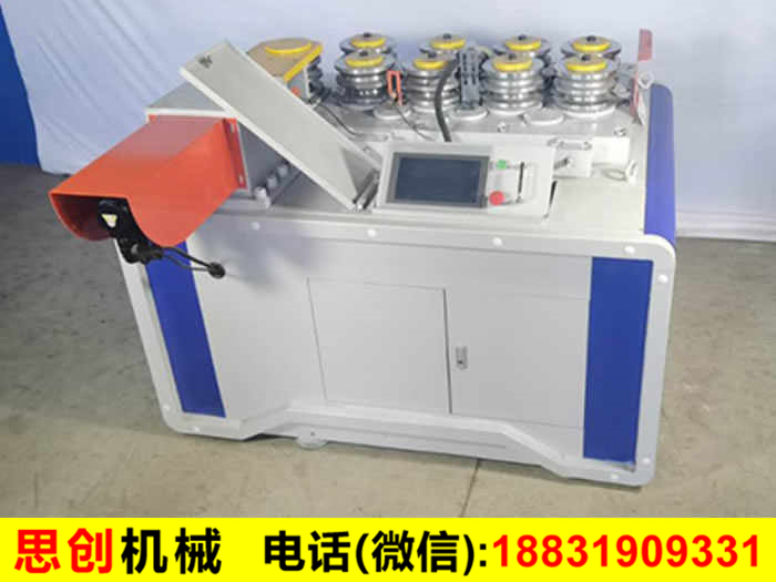 彎管機(jī)