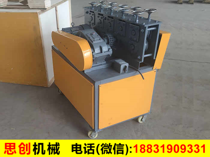 大棚管調直機